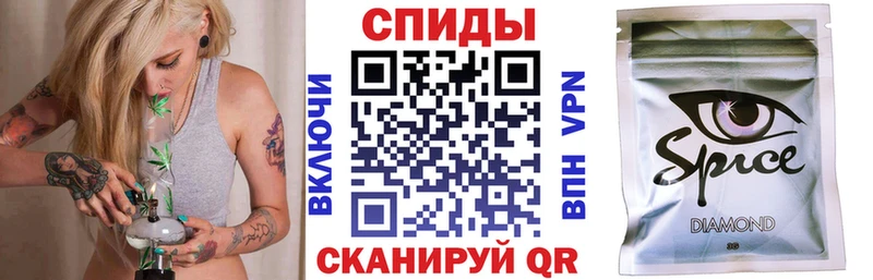 купить закладку  Комсомольск  Бутират оксибутират 