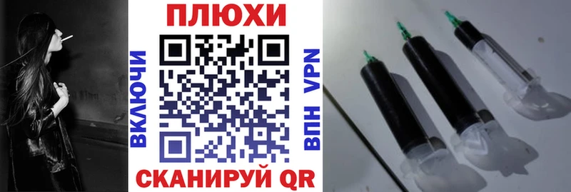 Гашиш убойный  KRAKEN ссылки  Комсомольск 