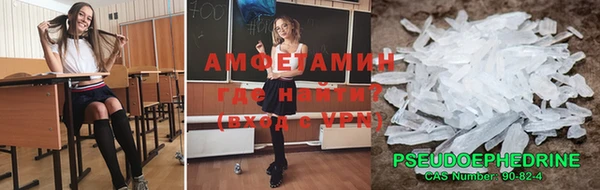 a pvp Россошь