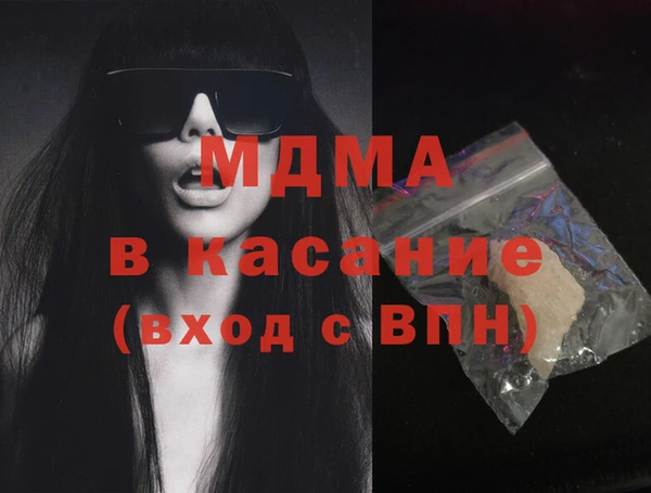 индика Алзамай