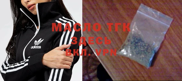 метадон Ростов