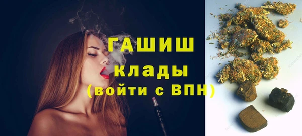 соль курить ск Алексин