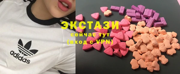 хмурый Елизово