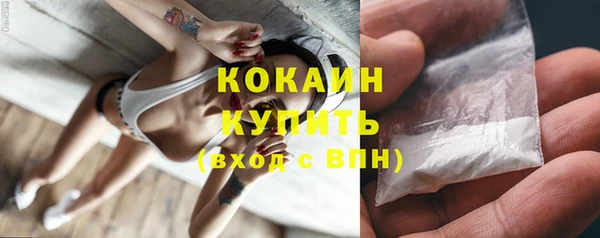 метадон Ростов
