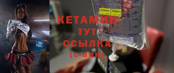 твердый Рославль