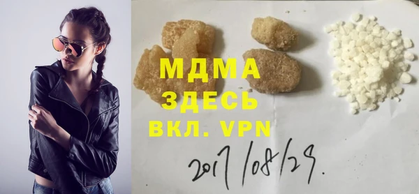 a pvp Россошь