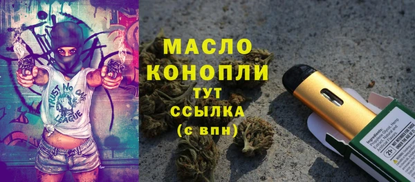 a pvp Россошь