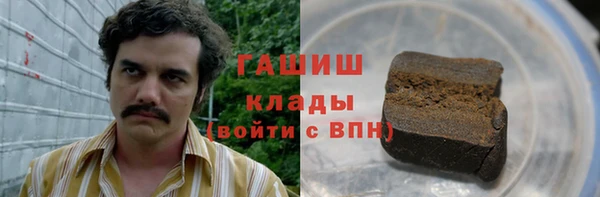 кокаин перу Алексеевка