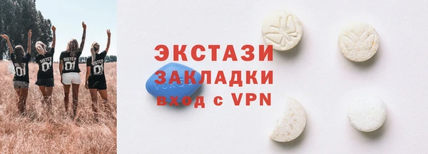 кокаин перу Алексеевка