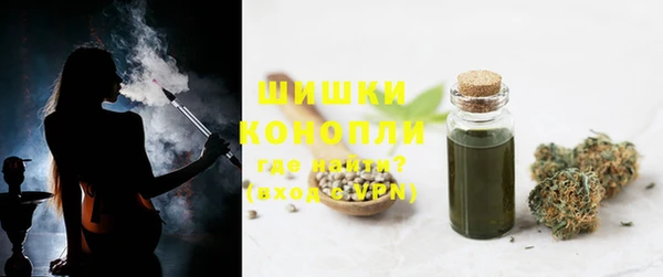 метадон Ростов