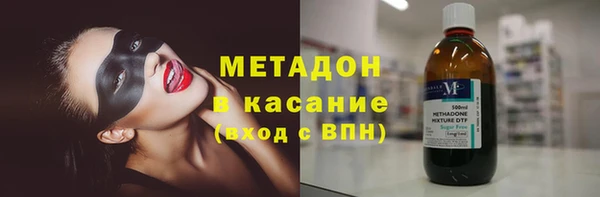 a pvp Россошь