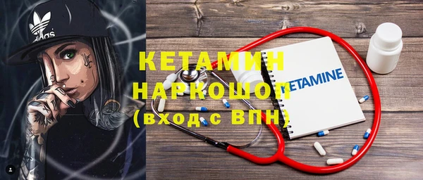 метадон Ростов