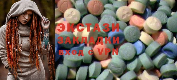 соль курить ск Алексин