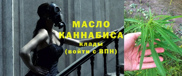 соль курить ск Алексин