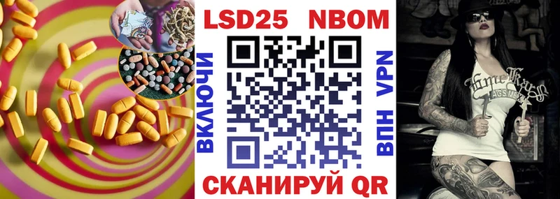 ЛСД экстази ecstasy  Комсомольск 