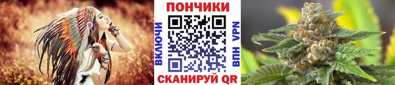 Каннабис марихуана  как найти наркотики  blacksprut сайт  Комсомольск 
